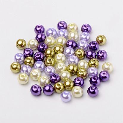 Lavender Garden Mix Pearlized Glass Pearl Beads