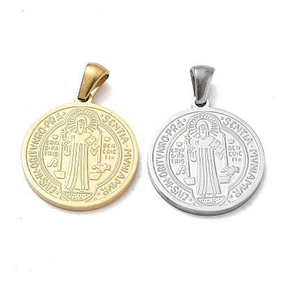 Pendentifs en acier inoxydable, breloques rondes et plates avec médaille de Saint Benoît, placage ionique (ip)