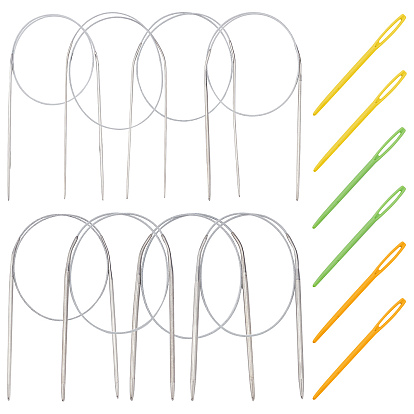 8 сумки 8 круговые спицы из нержавеющей стали и пластиковые иглы для гобелена разных цветов, более имеющийся размер