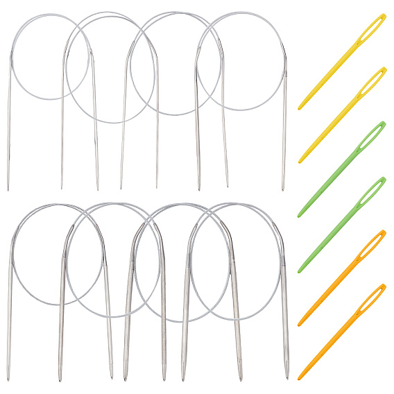 8 сумки 8 круговые спицы из нержавеющей стали и пластиковые иглы для гобелена разных цветов, более имеющийся размер