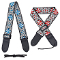 2Pcs 2 Colors Polyester & Nylon Strap, with Cotton Rope, for Guitar, Ukulele Handle