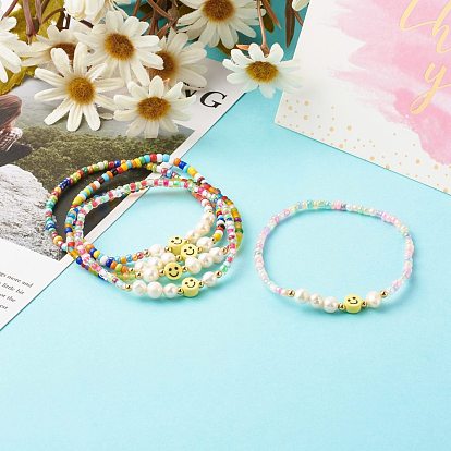 colorful bean chain bracelet – HEI 2023
