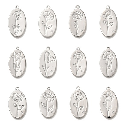 24 шт. 12 стили латунные подвески с микропаве из кубического циркония на День матери, подвески-цветы на день рождения