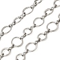 304 круглозвенные цепи из нержавеющей стали, несварные, с катушкой