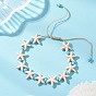 Регулируемые браслеты из синтетических бирюзовых бусин в форме морской звезды, плетеные из бусин, для женщин., со стеклянными бисеринами