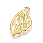 Zinc Alloy Open Back Bezel Pendants, For DIY UV Resin, Epoxy Resin, Pressed Flower Jewelry, Wing