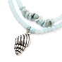 Stretch Bracelets Sets, Stackable Bracelets, with Mixed Shapes Alloy Pendants, Rondelle Glass Beads, Natural Larimar & Turquoise(Dyed) Beads, Antique Silver