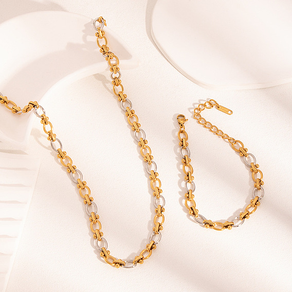 304 комплект из цепочек и браслетов из нержавеющей стали для женщин