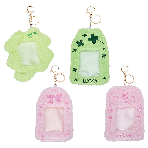 4шт. 4 стили прямоугольный акриловый держатель для фотокарточек, держатель удостоверения личности, с 4шт. застежками для брелоков из сплава