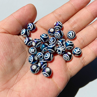 Perles de résine opaques électrolytiques, ronde avec douze constellations