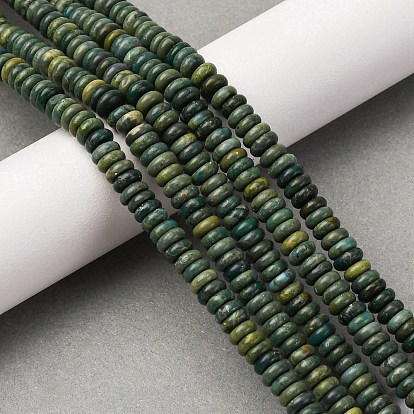 Нити бусин из натурального нефрита шушан, рондель