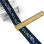 Flat Ethnic Style Embroidery Polyester Ribbons, Jacquard Ribbon, Garment Accessories