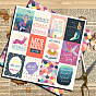15 Sheets Mermaid Scrapbook Paper Pads, for DIY Album Scrapbook, Greeting Card, Background Paper