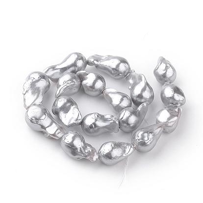 Natural Baroque Pearl Keshi Pearl Beads Strands, Cultured Freshwater Pearl, Dyed, Oval
