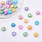 Nbeads 40Pcs Natural Freshwater Shell Beads, with Enamel, Double-Faced, Heart with Evil Eye, Dyed