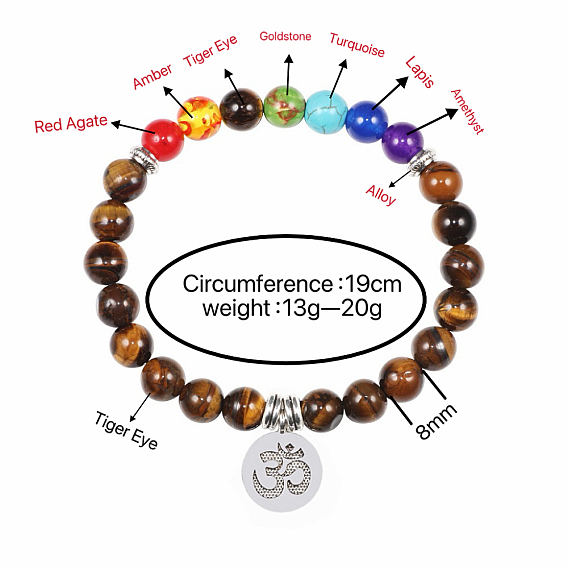 8MM Gemstone Porcelain Round Beaded Stretch Bracelets, Chakra Yaga OM Symbol Charm Bracelets for Women, Platinum