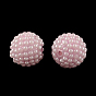Imitation Pearl Acrylic Round Beads