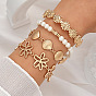 Boho Alloy Flower Shell Shape Link Chain Bracelet Sets, Sun Cuff Bangles and Imitation Pearl Beaded Stretch Adjustable Stackable Bracelets, White