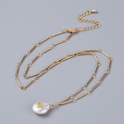 Natural Pearl Pendant Necklaces, with Brass Bar Link Chains and Cardboard Jewelry Boxes, Star
