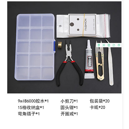 Наборы DIY ювелирных инструментов, со стальными плоскогубцами, инструмент латунь помощник, клей, резать ножницами, показать карты и сумки