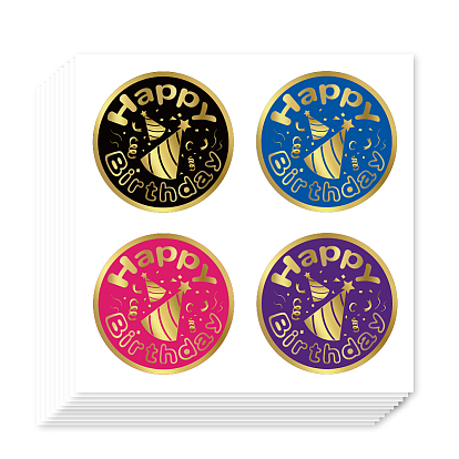 Самоклеящиеся бумажные декоративные наклейки, для партии, декоративные подарки запечатывание