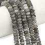 Природные лабрадорита бисер нитей, шестиугольные бусины хейши