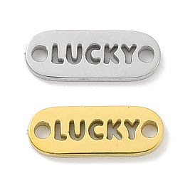 304 Stainless Steel Links Connector Charms, Oval with Hollow Word Lucky