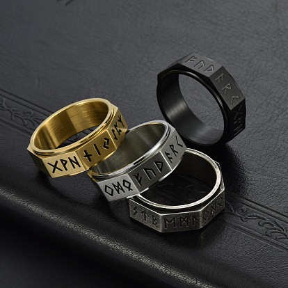 Rune Words Viking Amulet Titanium Steel Rotating Finger Ring, Fidget Spinner Ring for Calming Worry Meditation