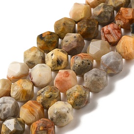 Natural Crazy Agate Beads Strands, Star Cut Round Beads, Faceted