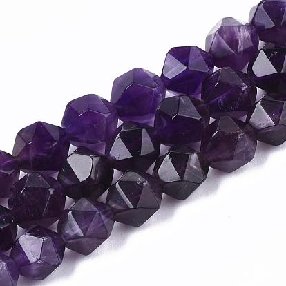 Natural Amethyst Beads Strands, Star Cut Round Beads, Faceted