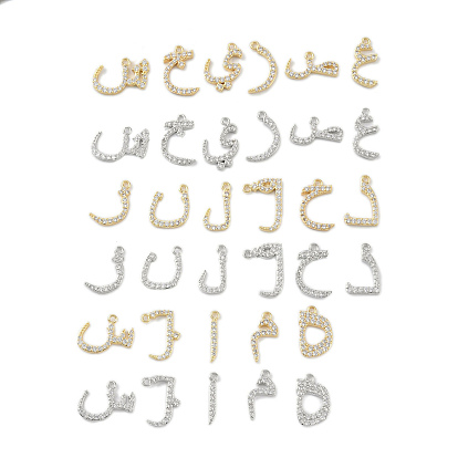 Покрытие стойки латунь микропаве прозрачные подвески из кубического циркония, долговечный, без свинца и без кадмия, арабский алфавит