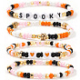 4Pcs 4 Styles Halloween Acrylic & Glass & Brass Stretch Bracelets for Women, Mixed Shapes