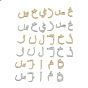 Покрытие стойки латунь микропаве прозрачные подвески из кубического циркония, долговечный, без свинца и без кадмия, арабский алфавит
