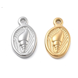 304 подвески из нержавеющей стали, овал с подвеской в виде раковины, ионное покрытие (ip)