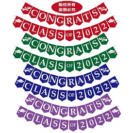 Graduation Theme Paper Flags, Word Hanging Banners, for Party Home Decorations