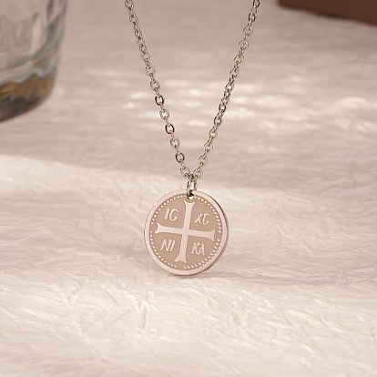 Классический 304 круглый плоский кулон из нержавеющей стали IC XC Nika с крестом для женщин на каждый день