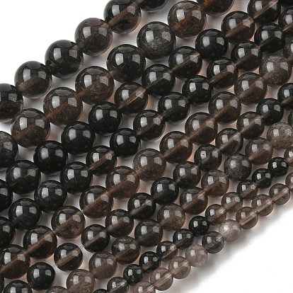 Натуральные ледяные обсидиановые бусинки, круглые