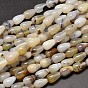 Teardrop Natural Dendritic Agate Bead Strands