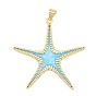 Латунь с эмалевыми подвесками, прелести морская звезда