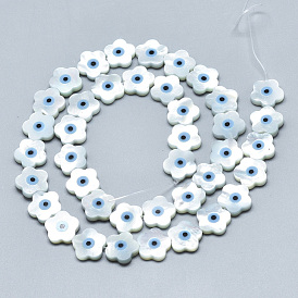 Натуральные белые ракушки из перламутровых ракушек, с синтетическими бирюзовый, цветок с сглаза