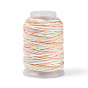 35м сегментный окрашенный хлопковый шнур для макраме, круглая плетеная веревка, для настенного крепления, ремесла, Подарочная упаковка