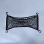 Polyester Automotive Cargo Nets, with Hooks