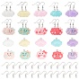 DIY 12pair Cloud Earring Making Kits, Including Resin Pendants, Iron Finding, Brass Earring Hooks