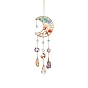 Moon Natural GemstoneChips Pendant Decorations, with Glass Beads, for Home Bedroom Hanging Decorations, Tree of Life
