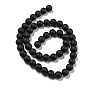 Frosted Natural Black Agate Round Beads Strands, Dyed & Heated
