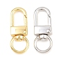 Alloy Swivel Claw Clasps, Swivel Snap Hook, Cadmium Free & Lead Free, Long-Lasting Plated, Rack Plating