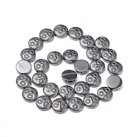 Non-magnetic Synthetic Hematite Beads Strands, Flat Round with Owl Pattern