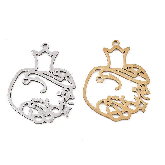 201 подвески из нержавеющей стали, бутылка очарование