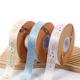 Polyester Ribbons, for Gift Packaging