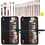 Painting Brush Sets, Nylon Hair Brushes with Wood Handle, with Canvas Storage Bag, for Watercolor Painting Artist Professional Painting